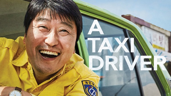 راننده تاکسی (A Taxi Driver)