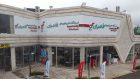افتتاح فروشگاه فامیلی در آستانه اشرفیه