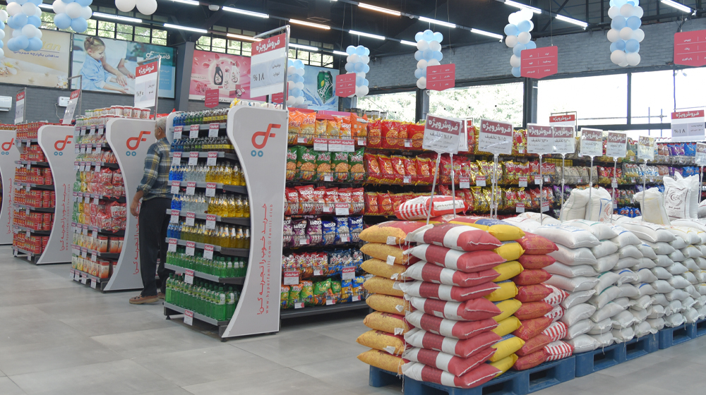 افتتاح سومین شعبه فروشگاه فامیلی در بجنورد