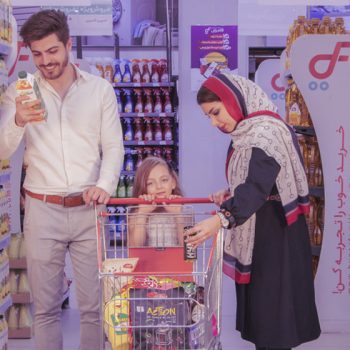 جزئیات کالابرگ اسفند 1403